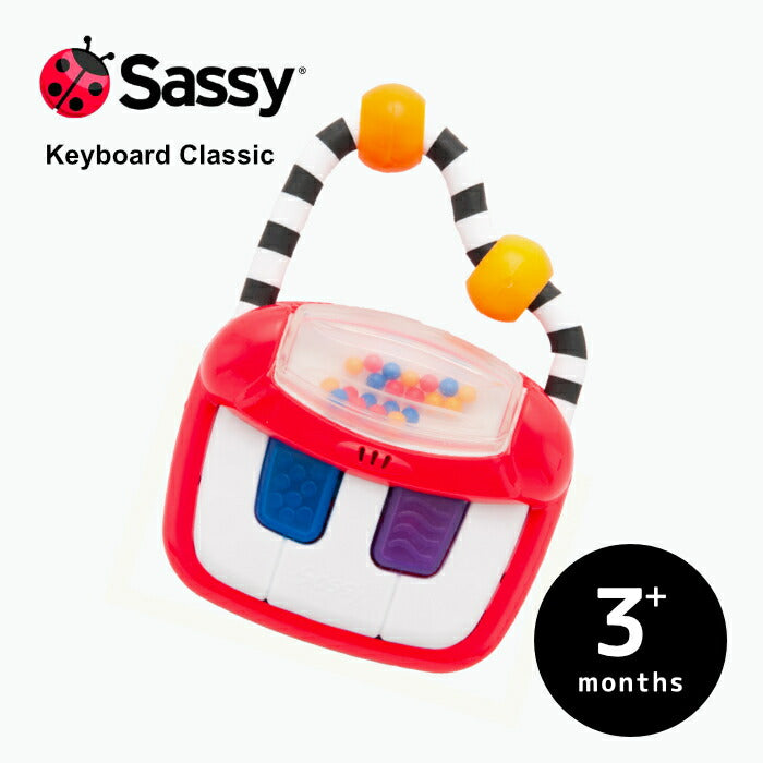 即納 Sassy サッシー ぴかぴかキーボード マイファースト キーボード おもちゃ ミュージック 鍵盤 キーボード 知育玩具 ガラガラ 赤 –  BABY ALICE