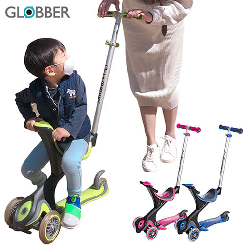 GLOBBER グロッバー エヴォ・コンフォート ボード ファーストスクーター キックスクーター 1歳 2歳 3歳 4歳 5歳 長く使える 乗用玩具 在庫があれば あす楽対応
