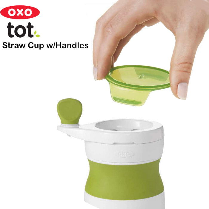 OXO Tot （オクソートット）ベビーフードミル シリコンスプーン付 離乳食 ベビー 赤ちゃん 食事