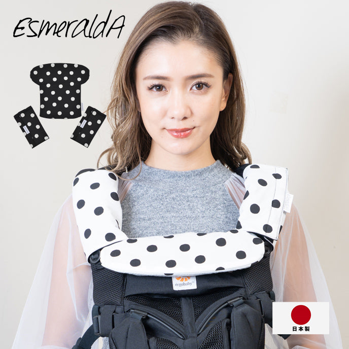 Esmeralda Baby carrier accessories 2 piece set 2019new