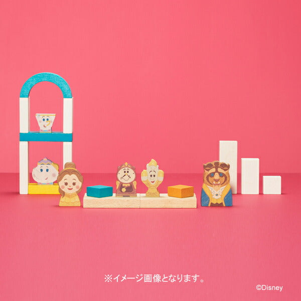 【Disney｜KIDEA】ディズニー キディア キデア KIDEA&BLOCK 美女と野獣 木製 おもちゃ 積み木 ブロックかわいい プレゼント ギフト
