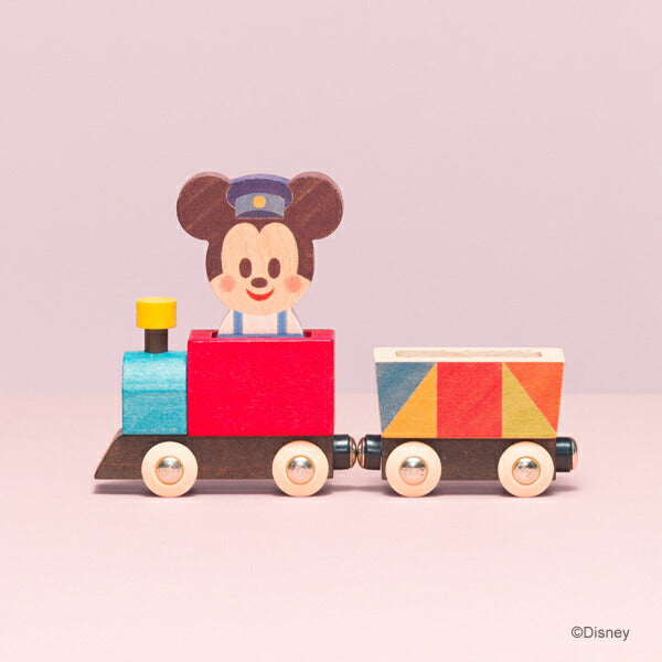 【Disney｜KIDEA】ディズニー キディア キデア TRAIN＆RAIL トレイン＆レール 木製 汽車 列車 でんしゃ おもちゃ 積み木  ブロックかわいい インテリア 入園祝い プレゼント ギフト