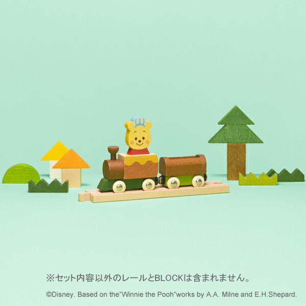 【Disney｜KIDEA】ディズニー キディア キデア TRAIN くまのプーさん 木製 汽車 列車 でんしゃ おもちゃ 積み木 ブロックかわいい プレゼント ギフト