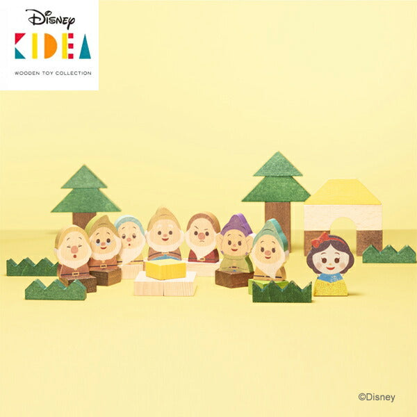 【Disney｜KIDEA】ディズニー キディア  KIDEA&BLOCK (白雪姫) 木製 知育玩具 おもちゃ 積み木 つみき ブロック 誕生日 お祝い 入園祝い プレゼント ギフト